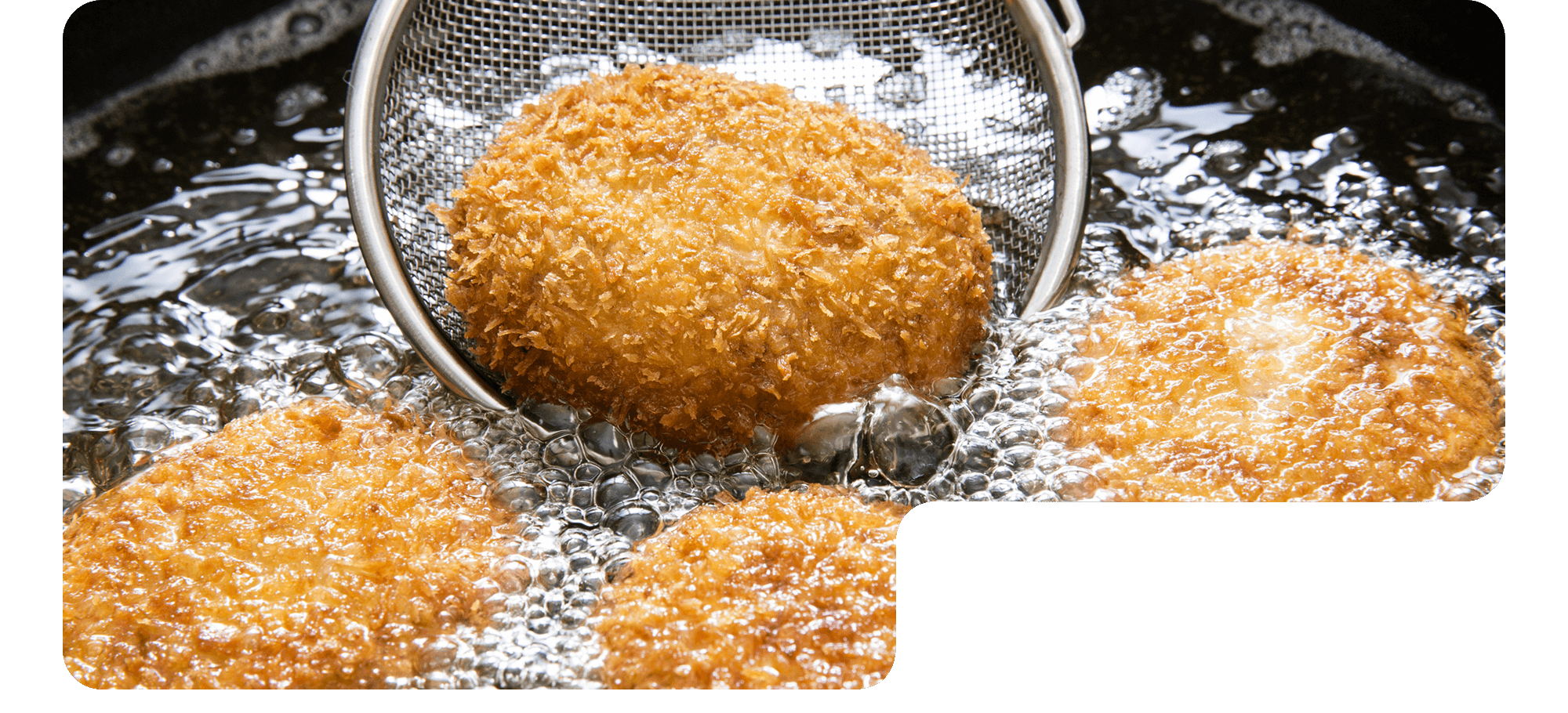 「いつものおいしい」を、確実に。ひとつひとつを、大切に仕上げています。