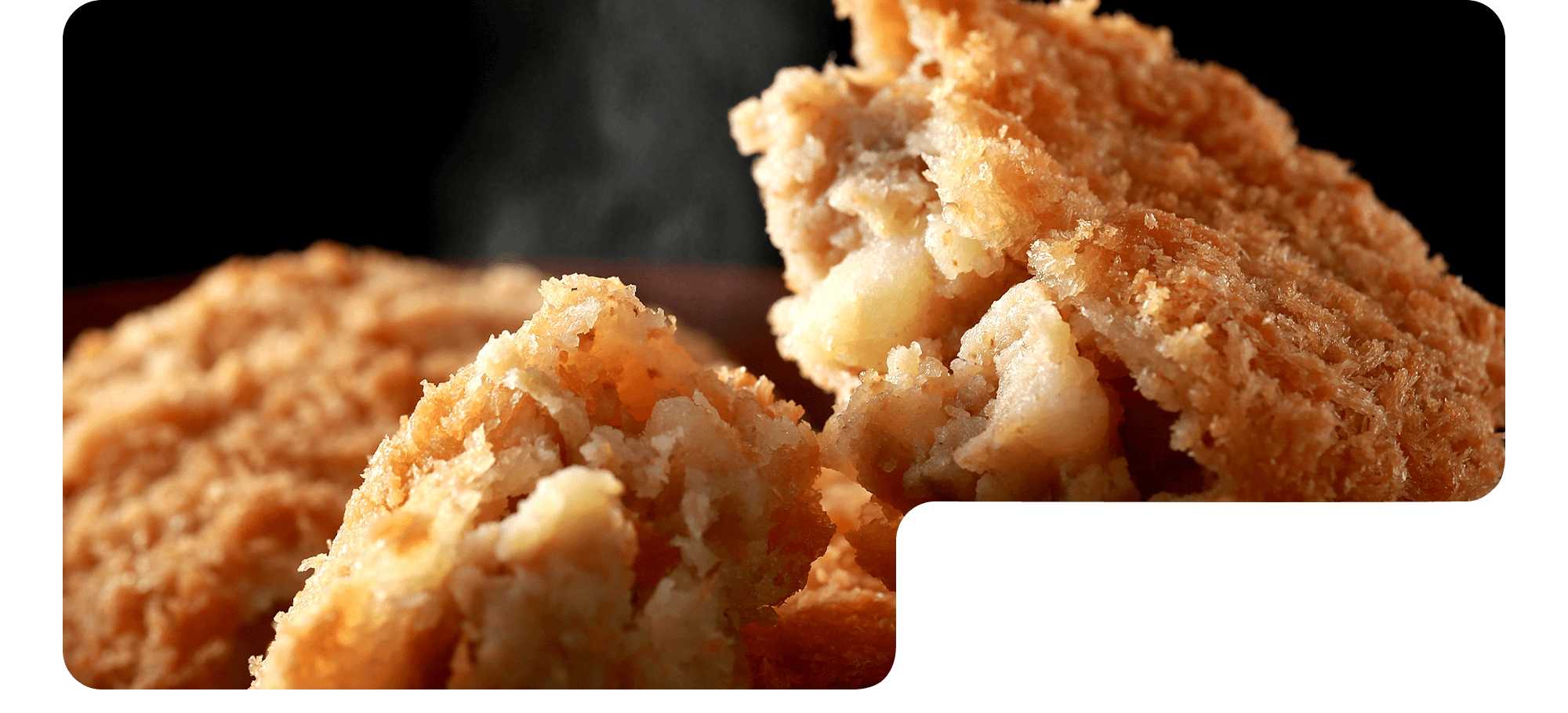 「いつものおいしい」を、確実に。ひとつひとつを、大切に仕上げています。